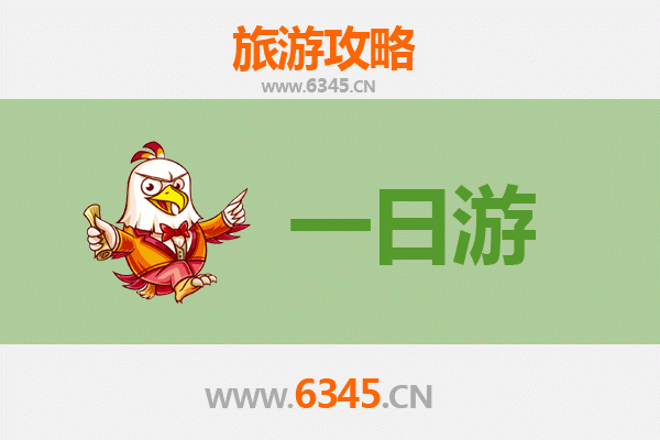 台南白河出发：张家界仙境之旅全攻略