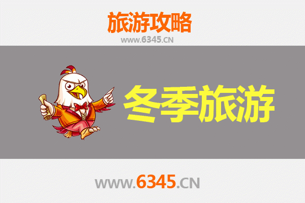 台南白河出发：穿越山海的大理深度旅行全攻略