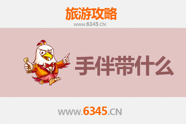 台南白河出发：湄洲岛朝圣与海岛风情全攻略及伴手礼指南